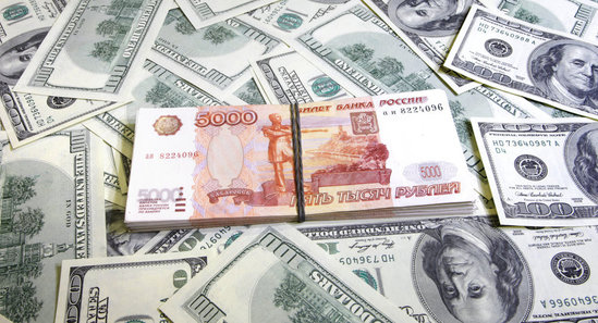 Rusiyada dollar kəllə-çarxa qalxdı
