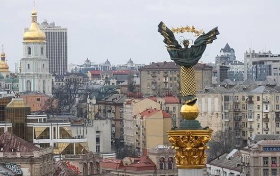 Kiyev yenidən raket hücumuna məruz qaldı