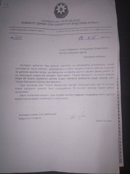 İcra başçısı əhaliyə verdiyi vədi yerinə yetirmir - sakinlər ayağa qalxdı/ FOTOLAR