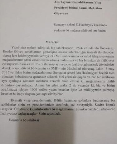 İcra başçısı əhaliyə verdiyi vədi yerinə yetirmir - sakinlər ayağa qalxdı/ FOTOLAR