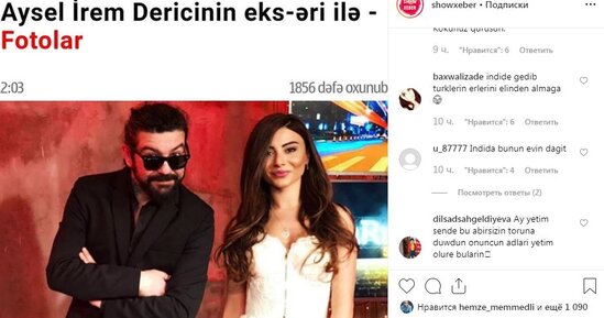 Ayselin məşhur müğənninin keçmiş əri ilə fotosu yayıldı: Biabır etdilər - FOTO