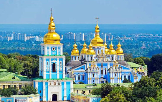 Kiyevə uçanların NƏZƏRİNƏ