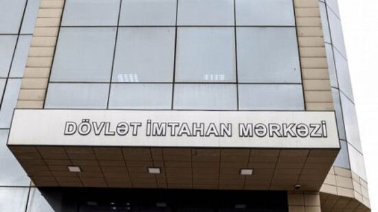 Kollec şagirdlərinin imtahan nəticələri AÇIQLANDI