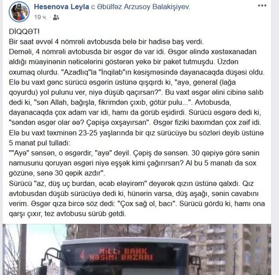 Bakıda avtobus sürücüsü əsgəri təhqir etdi: "Çəpişə oxşayırsan"