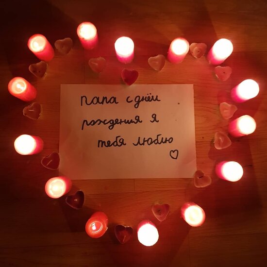 Könül Yusifqızı illərdir kimliyini gizli saxladığı həyat yoldaşının şəklini paylaşdı — FOTO