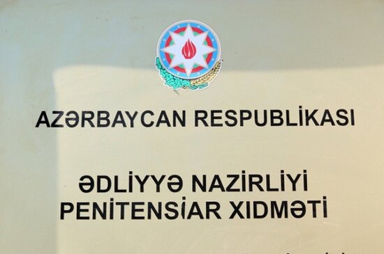 Eyni gündə Vətən müharibəsi iştirakçıları və şəhid ailələri təmsilçilərinin bir qrupu Penitensiar xidmətində işə qəbul edildi