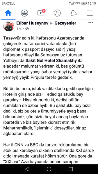 "Bəylərə xidmət etmirik"- Azərbaycanda istirahət mərkəzində QƏRİBƏ QANUN