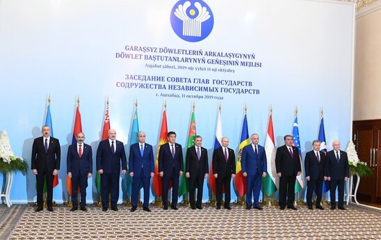 İlham Əliyev MDB Dövlət Başçıları Şurasının iclasında iştirak edib - FOTO