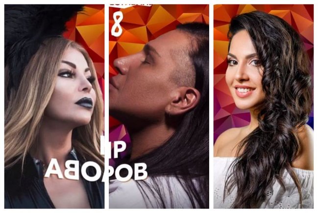 "Jara"da səhnəyə çıxacaq məşhurlarımızın adı açıqlandı