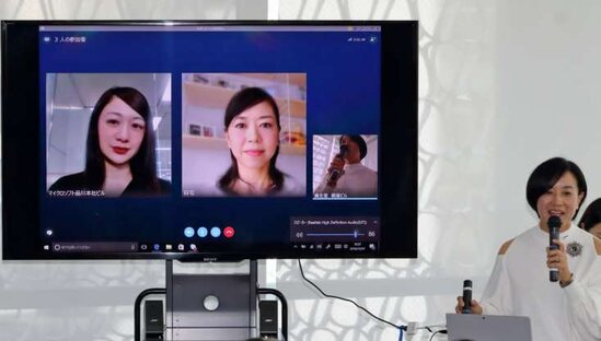 Virus səbəbindən evdə işləyənlər üçün dərhal gözəlləşdirən proqram - FOTO