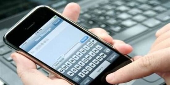 SMS icazə sistemi ilə bağlı TƏLİMAT - VİDEO