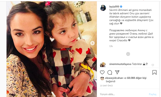 Leyla Əliyeva qızını belə təbrik etdi - FOTO