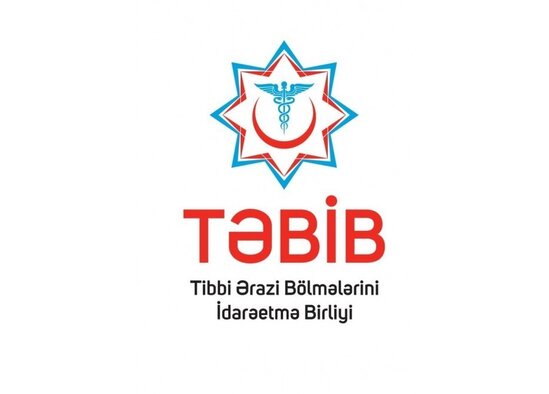 TƏBİB Cəlilabad xəstəxanasının həyətində çəkilən görüntülərlə bağlı açıqlama verdi