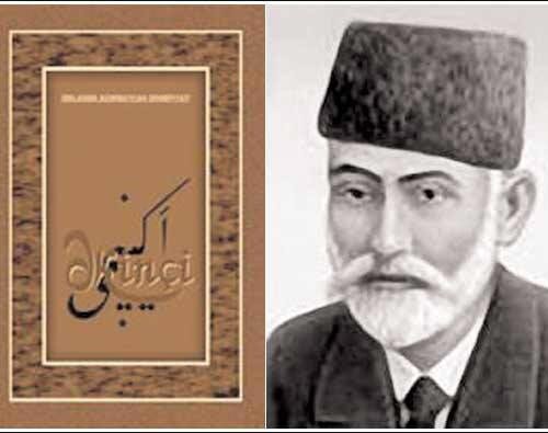 147 yaşlı Azərbaycan mətbuatı