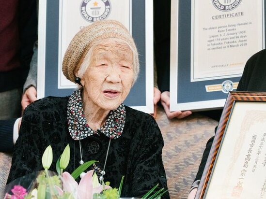 117 yaşlı qadın yeni rekorda imza atdı