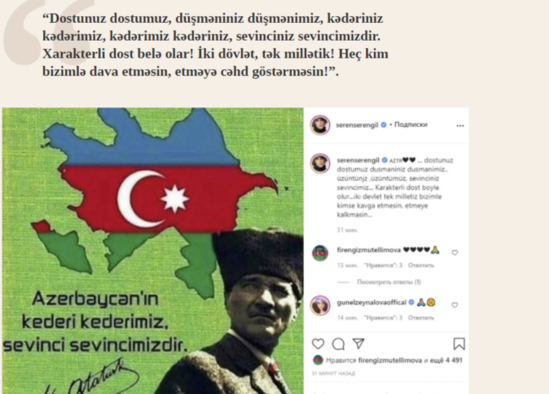 "Vaxtı gəlmişdi..." – Türk məşhurlardan Qarabağ paylaşımı