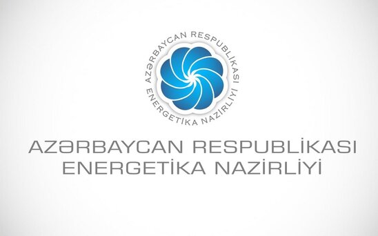 Energetika Nazirliyi: Ermənistan enerji infrastrukturunu atəşə tutur