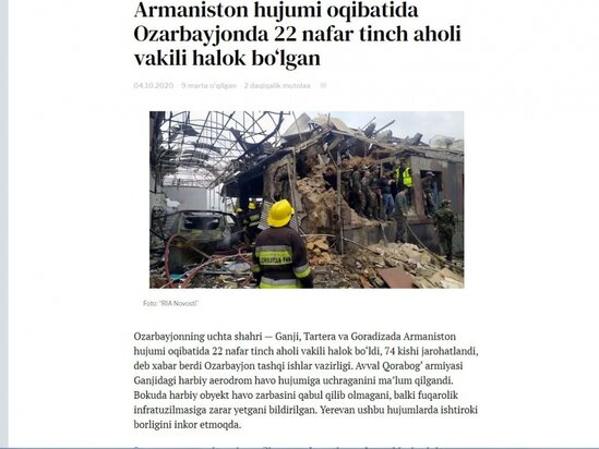 Özbəkistanın xəbər portalları Ermənistanın Azərbaycana qarşı hərbi təxribatlarından yazır