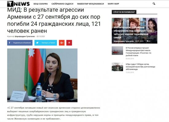 Özbəkistanın xəbər portalları Ermənistanın Azərbaycana qarşı hərbi təxribatlarından yazır