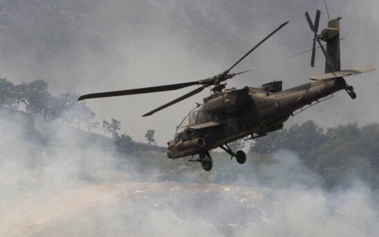 ABŞ-da hərbi helikopter qəzaya uğradı