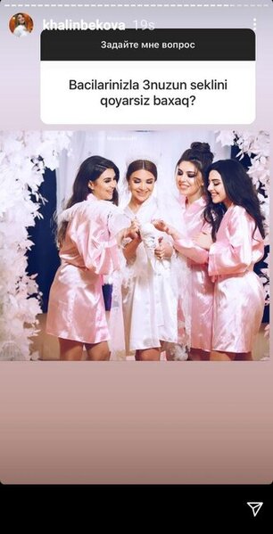 Ülviyyə bacıları ilə FOTOSUNU PAYLAŞDI