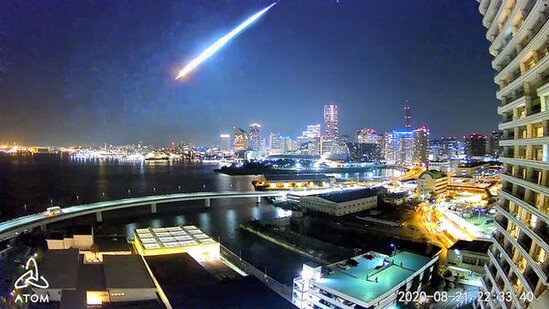 Yaponiya səmasında xüsusi parlaqlığı olan meteorit göründü - VİDEO