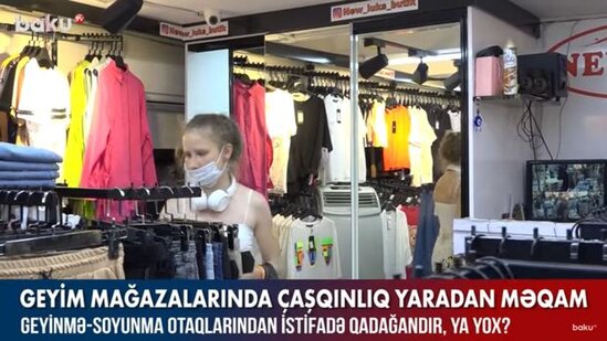 Soyunub-geyinmə otaqlarından istifadə qadağandır, ya yox? – VİDEO