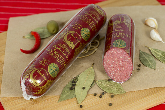 Azərbaycanda verilən halal sertifikatı halal standartına uyğundurmu? - AÇIQLAMA