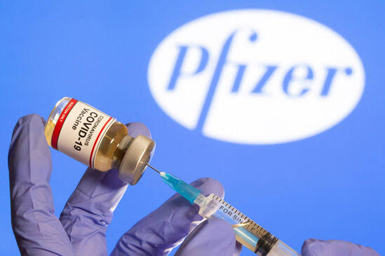 ABŞ-da "Pfizer"in gücləndirici dozası vurulacaq