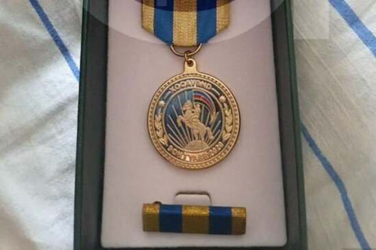 Nazirlikdən daha bir qazi ilə bağlı AÇIQLAMA