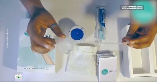 Ərsiz qadın evdə özünü süni mayalanma edərək, uşaq doğdu - Tibdə KURYOZ - VİDEO