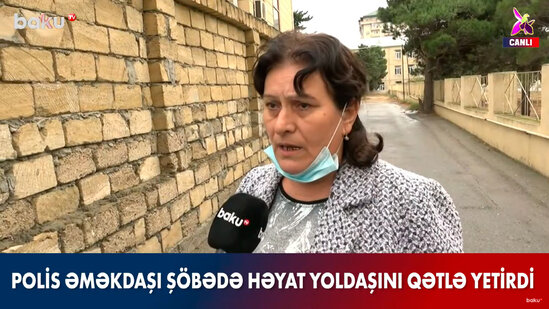 Polis əri tərəfindən güllələnib öldürülən qadının xalası hadisə yerində - VİDEO