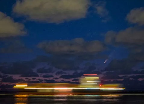 Göy üzünü hələ belə görməmişdiniz - FOTO