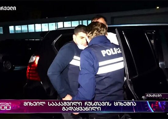 Saakaşvilinin qaldığı mənzilin sahibi HƏBS EDİLDİ