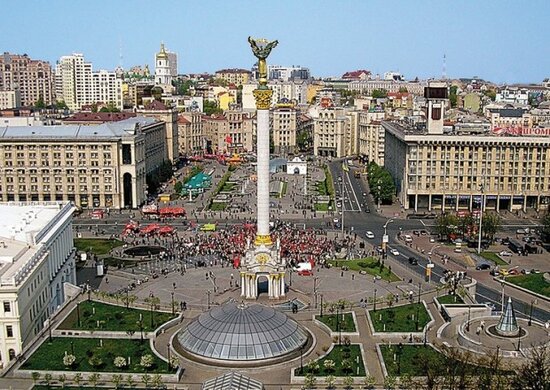 Avropa İttifaqı Ukraynada hərbi missiya yaratmaq istəyir