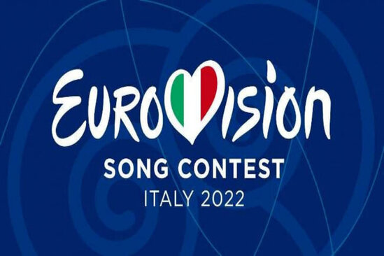 "Eurovision-2022" bu şəhərdə keçiriləcək - DƏQİQLƏŞDİ