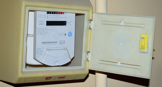 "Azəriqaz"dan abonentlərə XƏBƏRDARLIQ - VİDEO