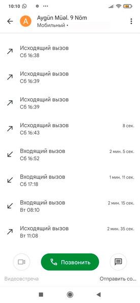 Bakıda koronavirus yuvası olan məktəb - Rəhbərlik niyə məsuliyyətsizlik edir? - AÇIQLAMA