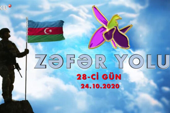 Balakəndə qaydalara riayət etməyənlər cərimələnib - FOTO