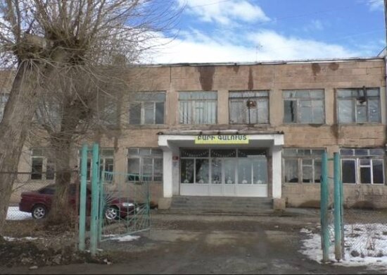 Ermənistanda bəzi məktəblər maliyyə probleminə görə BAĞLANDI