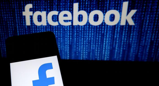 "Facebook"un yeni adı məlum oldu - FOTO