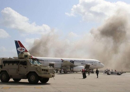Hava limanında partlayış - ÖLƏNLƏR VAR