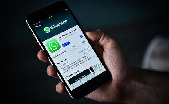 Bu gündən "WhatsApp" bəzi telefonlarda işləməyəcək - SİYAHI