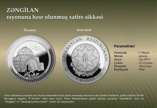 500 manatlıq xatirə pul nişanları dövriyyəyə buraxıldı - Fotolar