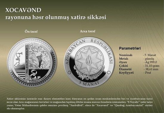 500 manatlıq xatirə pul nişanları dövriyyəyə buraxıldı - Fotolar