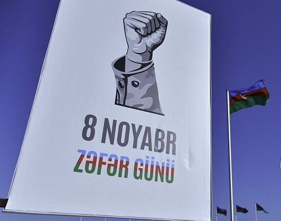 Bakı Zəfər bayramına hazırlaşır - FOTOREPORTAJ