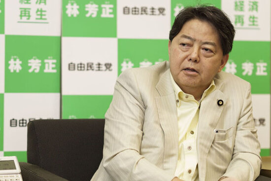 Yaponiyanın yeni XİN rəhbəri məlum oldu