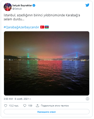 Selçuk Bayraktardan Zəfər Günü paylaşımı