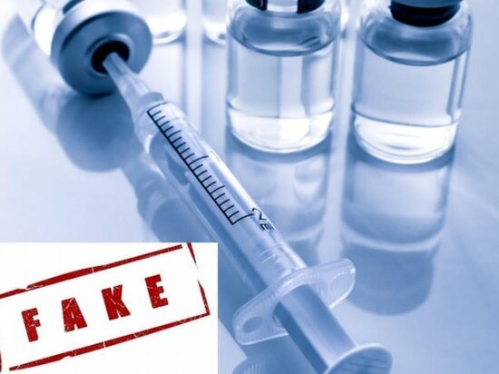 Saxta botoks iynəsi vurmaq istədilər - Polis imkan vermədi - FOTO