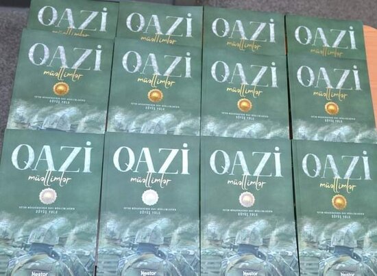 "Qazi müəllimlər" kitabının təqdimat mərasimi keçirilib